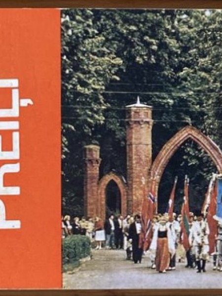 Preiļi