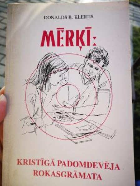 Mērķī