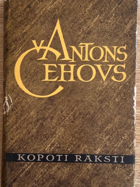 Kopoti raksti X