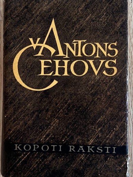 Kopoti raksti III