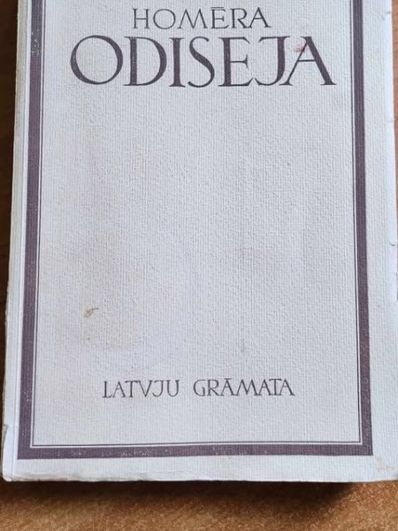 Odiseja