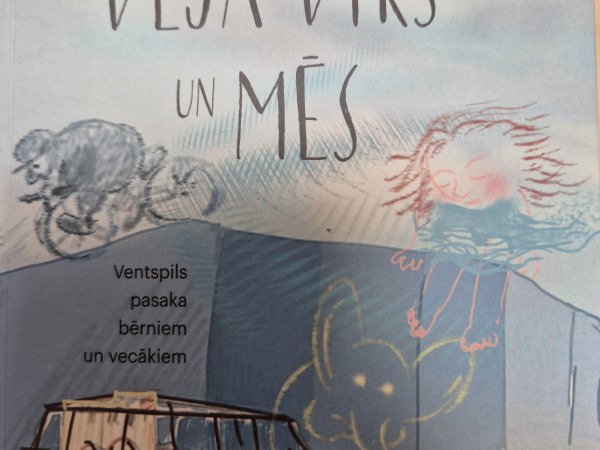 Vēja vīrs un mēs