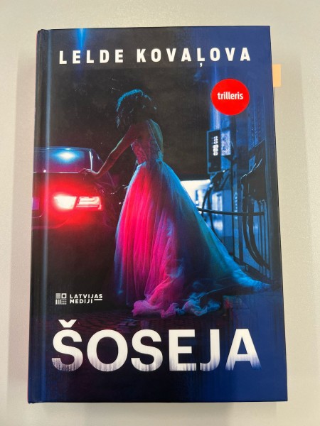 Šoseja