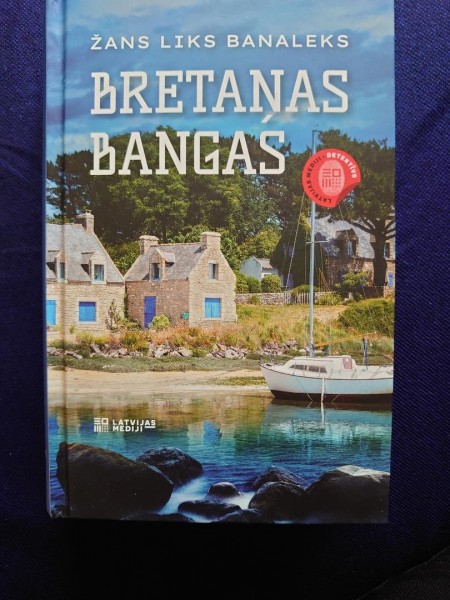 Bretaņas bangas