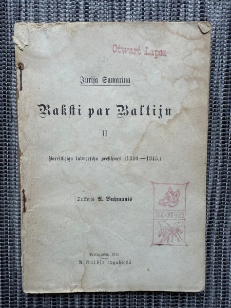 Raksti par Baltiju
