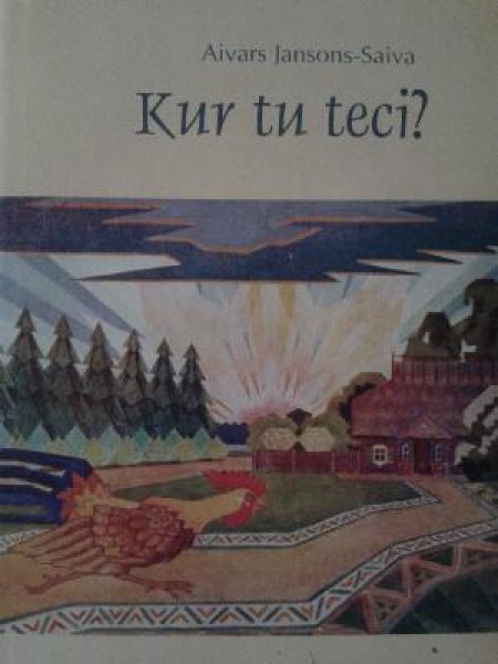 Kur tu teci ?
