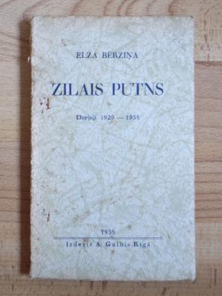 Zilais Putns