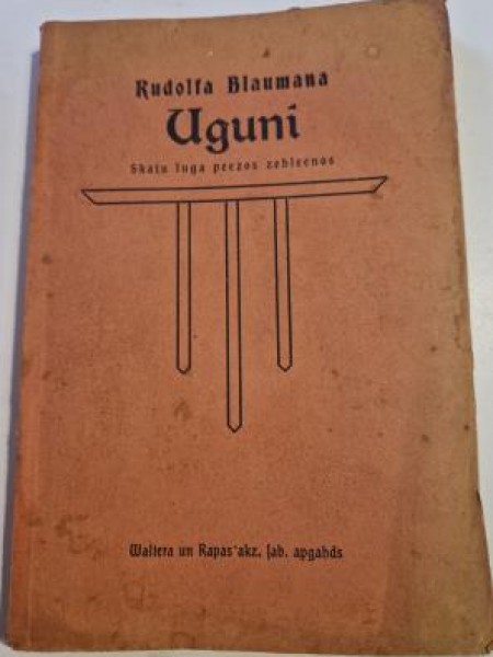 Ugunī