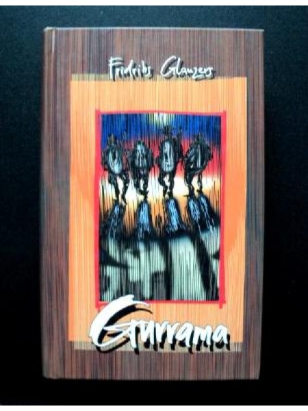Gurrama