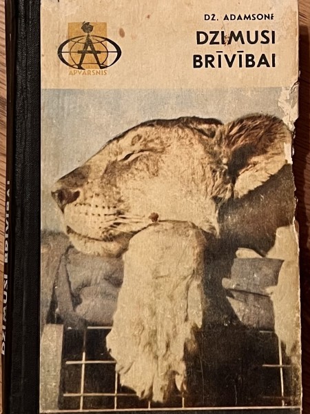 Dzimusi brīvībai