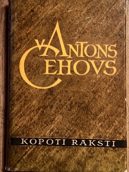 Kopoti raksti V
