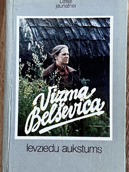 Ievziedu aukstums