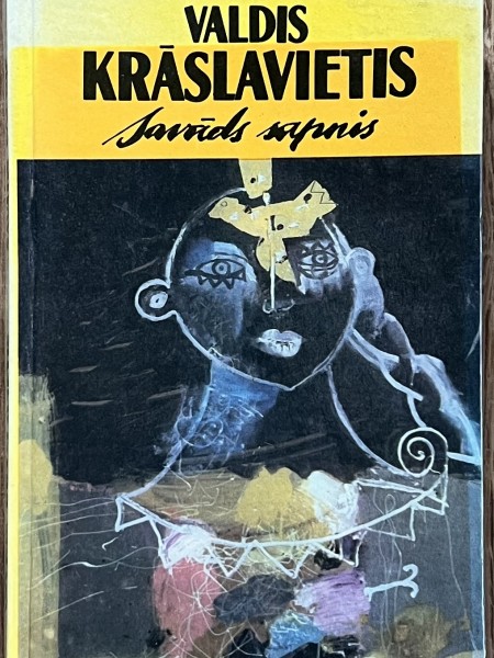 Savāds sapnis
