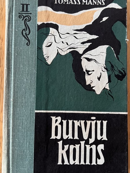Burvju kalns II