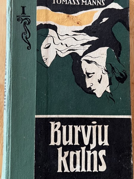 Burvju kalns I