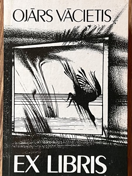Ex libris