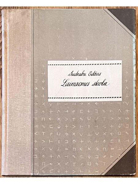 Laimzemes skola