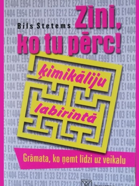 Zini ko tu pērc!