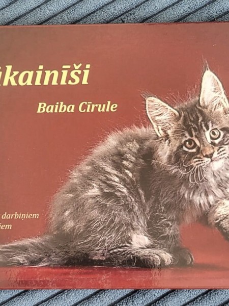 PŪKAINĪŠI