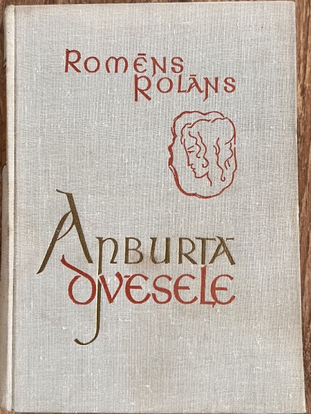 Apburtā dvēsele I