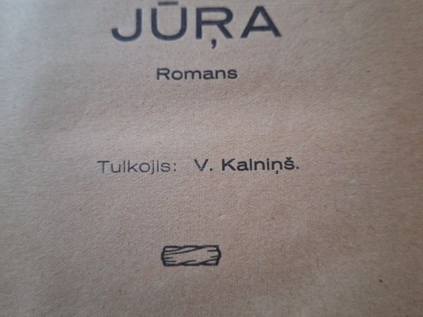Jūra