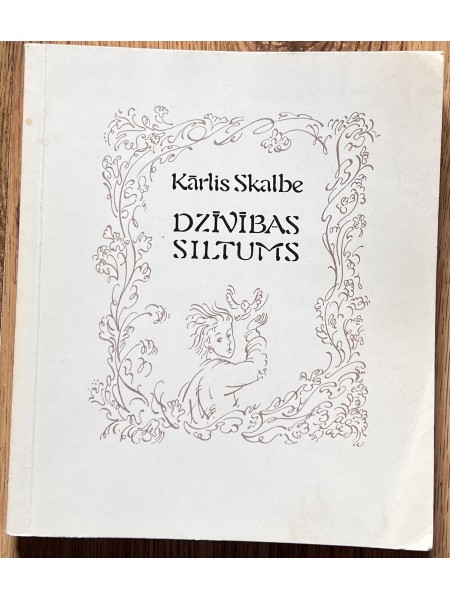 Dzīvības siltums