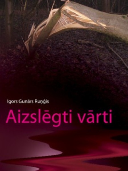 Aizslēgti vārti