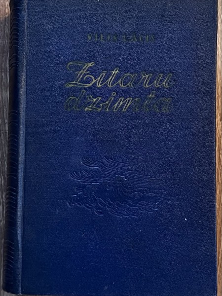 Zītaru dzimta