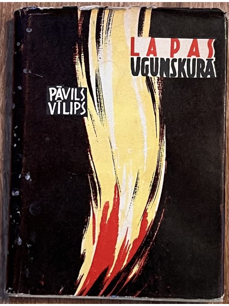 Lapas ugunskurā