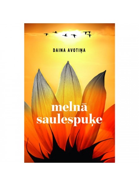 Melnā saulespuķe