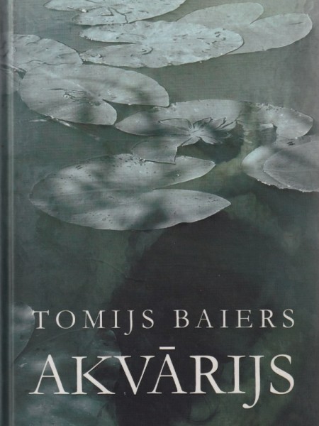 Akvārijs