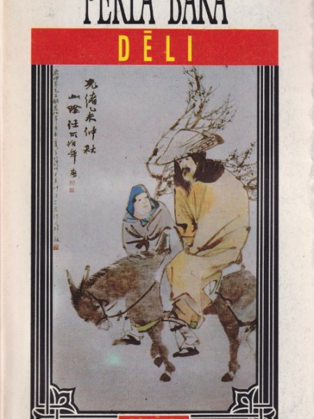 Dēli