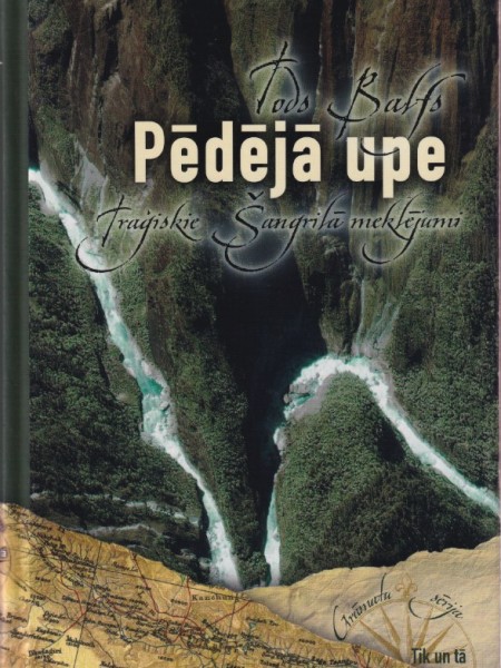 Pēdējā upe