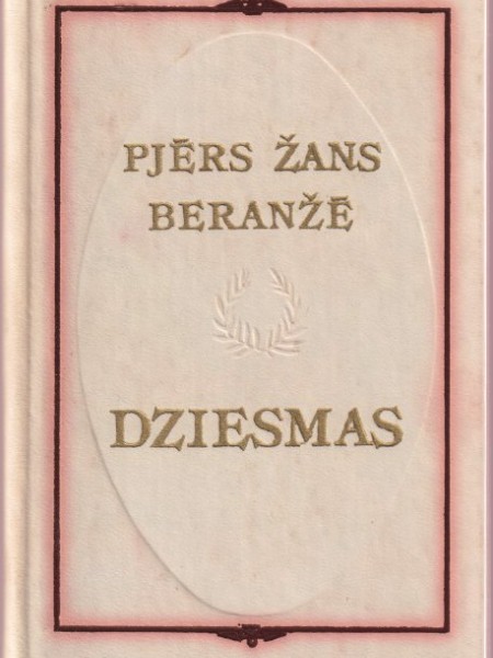 Dziesmas