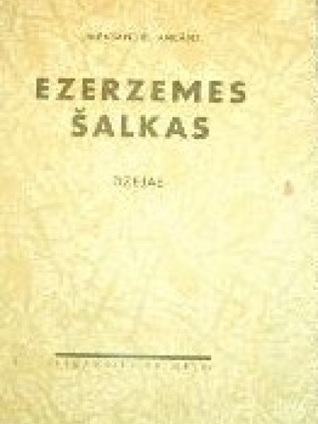 Ezerzemes šalkas
