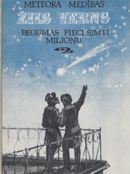 Meteoru medības
