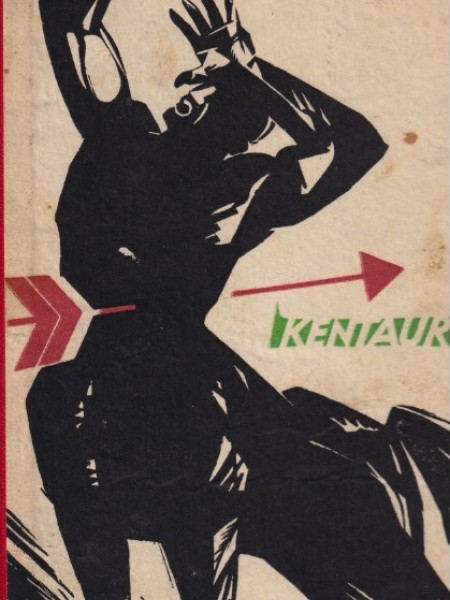 Kentaurs
