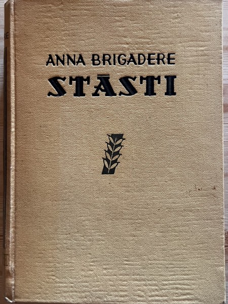 Stāsti