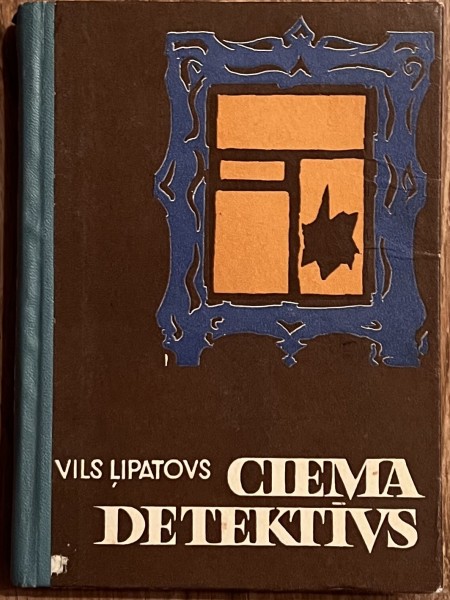 Ciema detektīvs