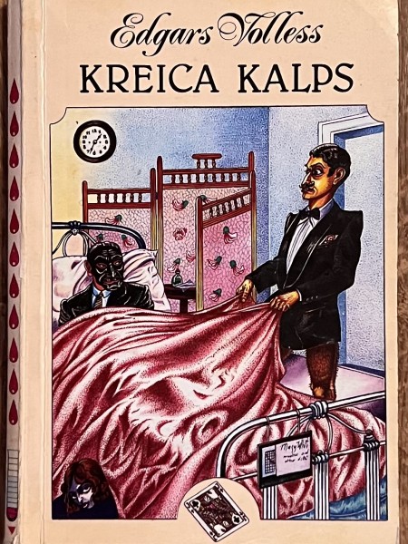 Kreica kalps