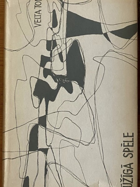 Mūžīgā spēle