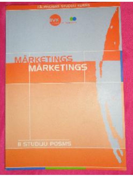 Mārketings