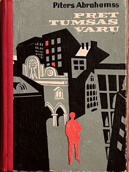 Pret tumsas varu