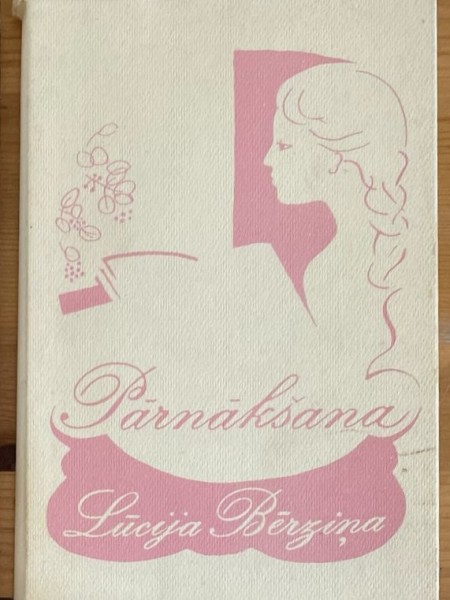 Pārnākšana