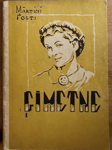 Ģīmetne