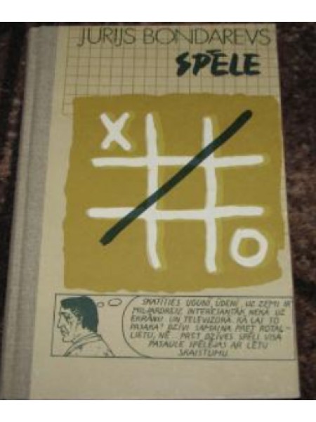 Spēle