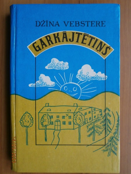 Garkājtētiņš