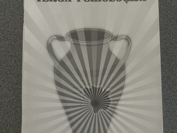Verga psiholoģija