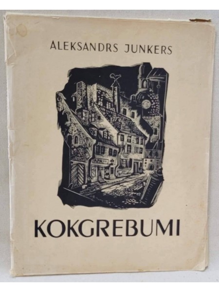 Kokgrebumi