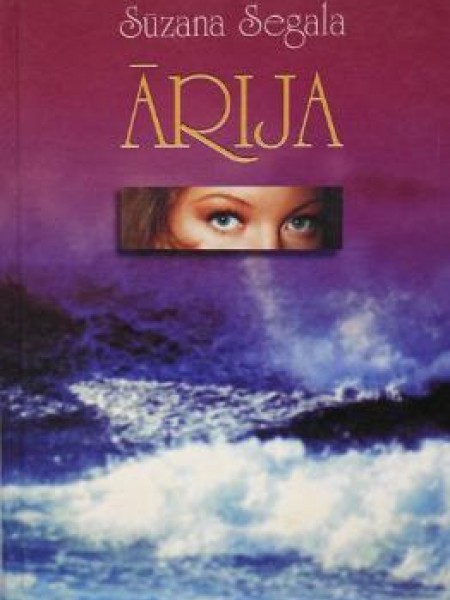 Ārija